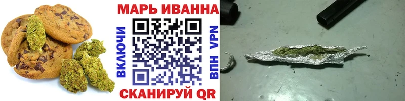 Canna-Cookies конопля  где найти наркотики  Ковылкино 