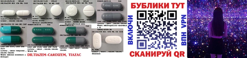 магазин    Ковылкино  Ecstasy VHQ 