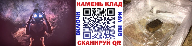 Гашиш Cannabis  гидра ССЫЛКА  Ковылкино 