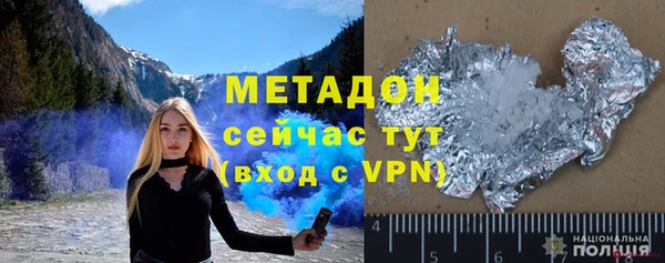 mdma Покров