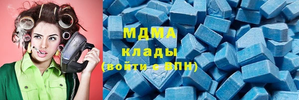 первитин Алексеевка