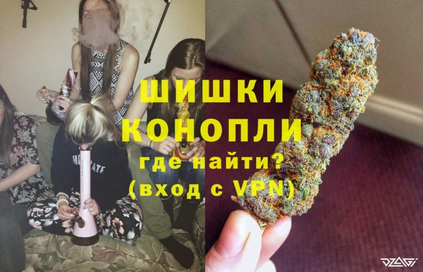 первитин Алексеевка
