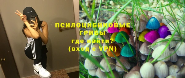 дистиллят марихуана Алзамай
